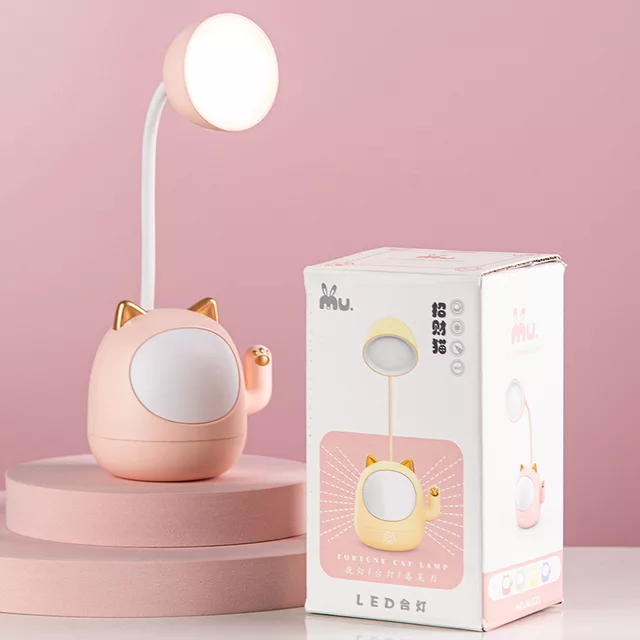 Fortune Cat Desk Lamp - Tinyminymo