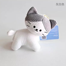 Load image into Gallery viewer, Kawaii Plush Kitty Keychain - Tinyminymo

