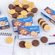 Load image into Gallery viewer, Little Cookie Erasers - Set of 6 - Tinyminymo
