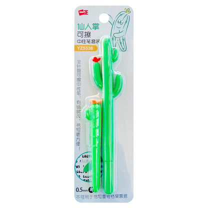 Erasable Cactus Pen Set