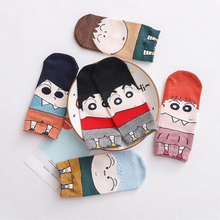 Load image into Gallery viewer, Shin-Chan and Friends Socks - Tinyminymo
